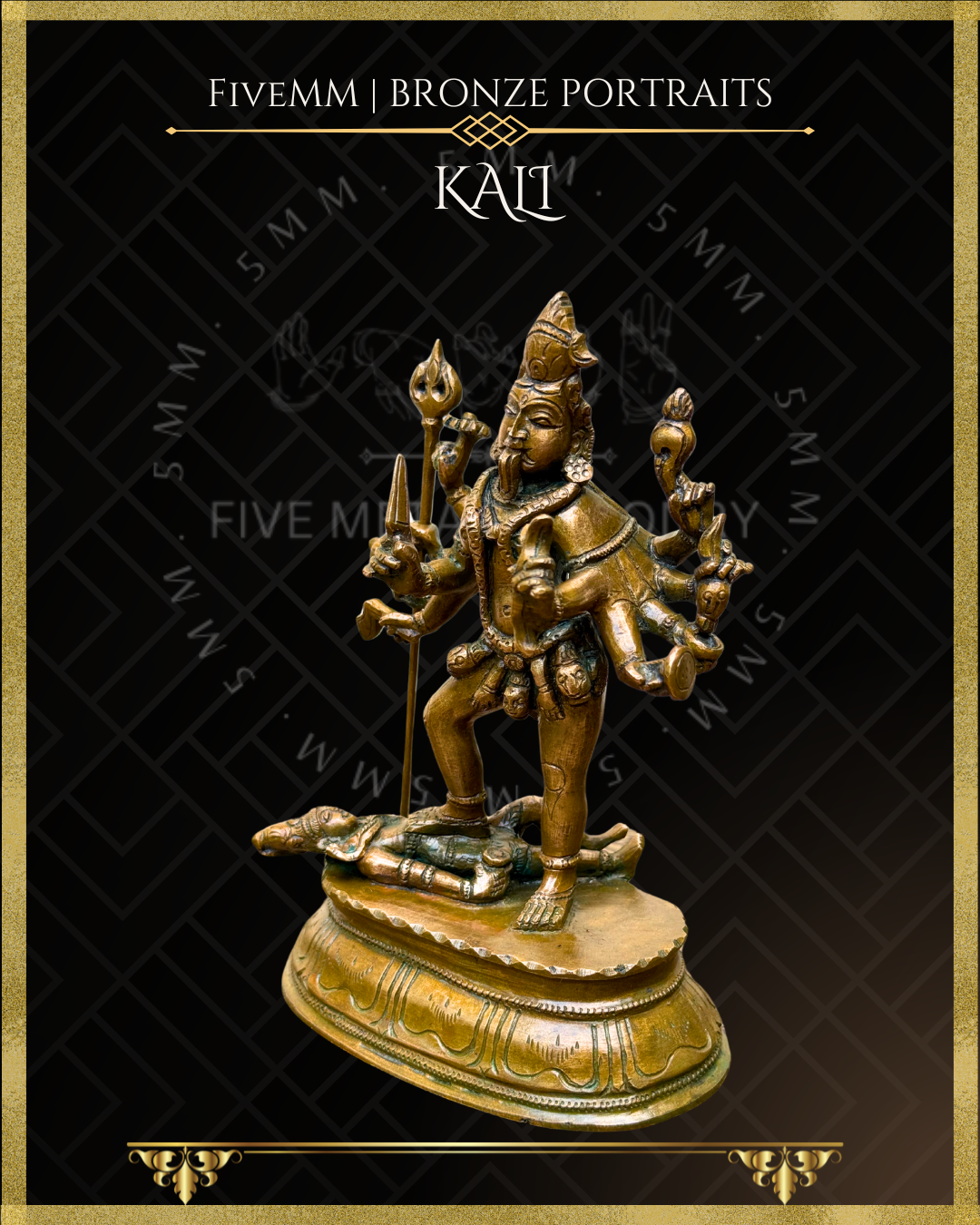 Kali Panchaloha Bronze Icon - 6"
