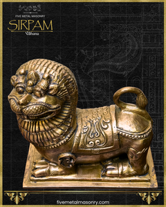 Simha:Lion Panchaloha Bronze Icon - 7" - Sirpam Collection