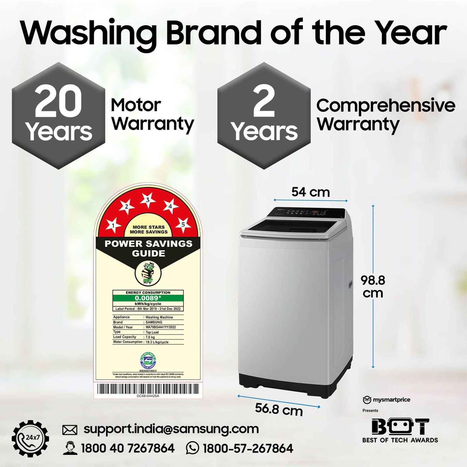 SAMSUNG 7 Kg 5 Star Inverter Fully Automatic Top Load Washing Machine (WA70BG4441YYTL, Ecobubble Technology, Lavender Grey)