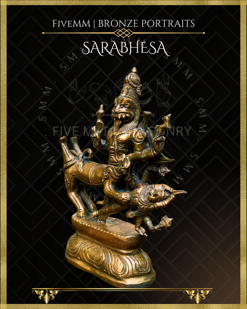 Sarabhesvara Shiva Panchaloha Bronze Icon - 6"