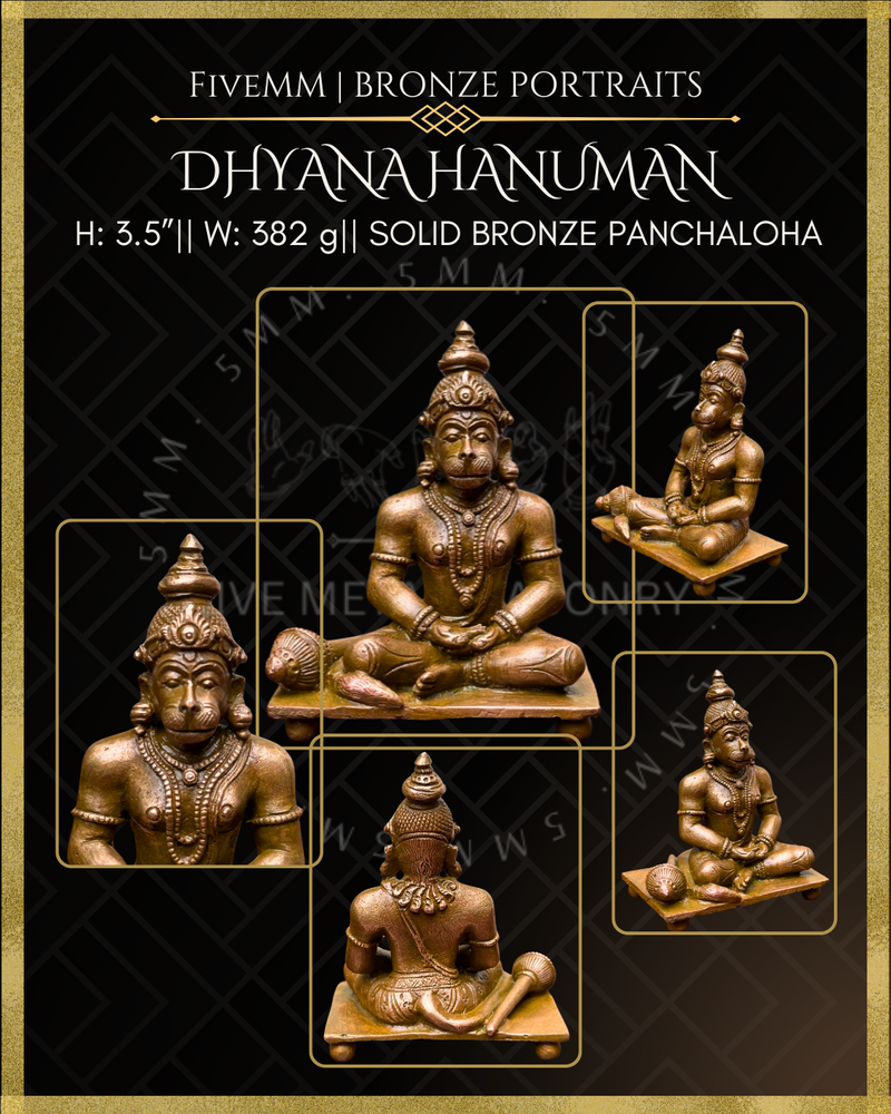 Dhyana Hanuman Panchaloha Bronze Icon - 3.5" Seated