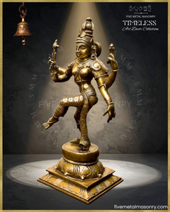 Ardhanarisvara | Shiva-Parvati composite Panchaloha Bronze Icon - 13"- Timeless Collection