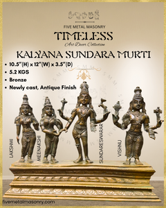 Kalyana Sundara Murti Panchaloha Bronze Icon - 10.5" - Timeless Collection
