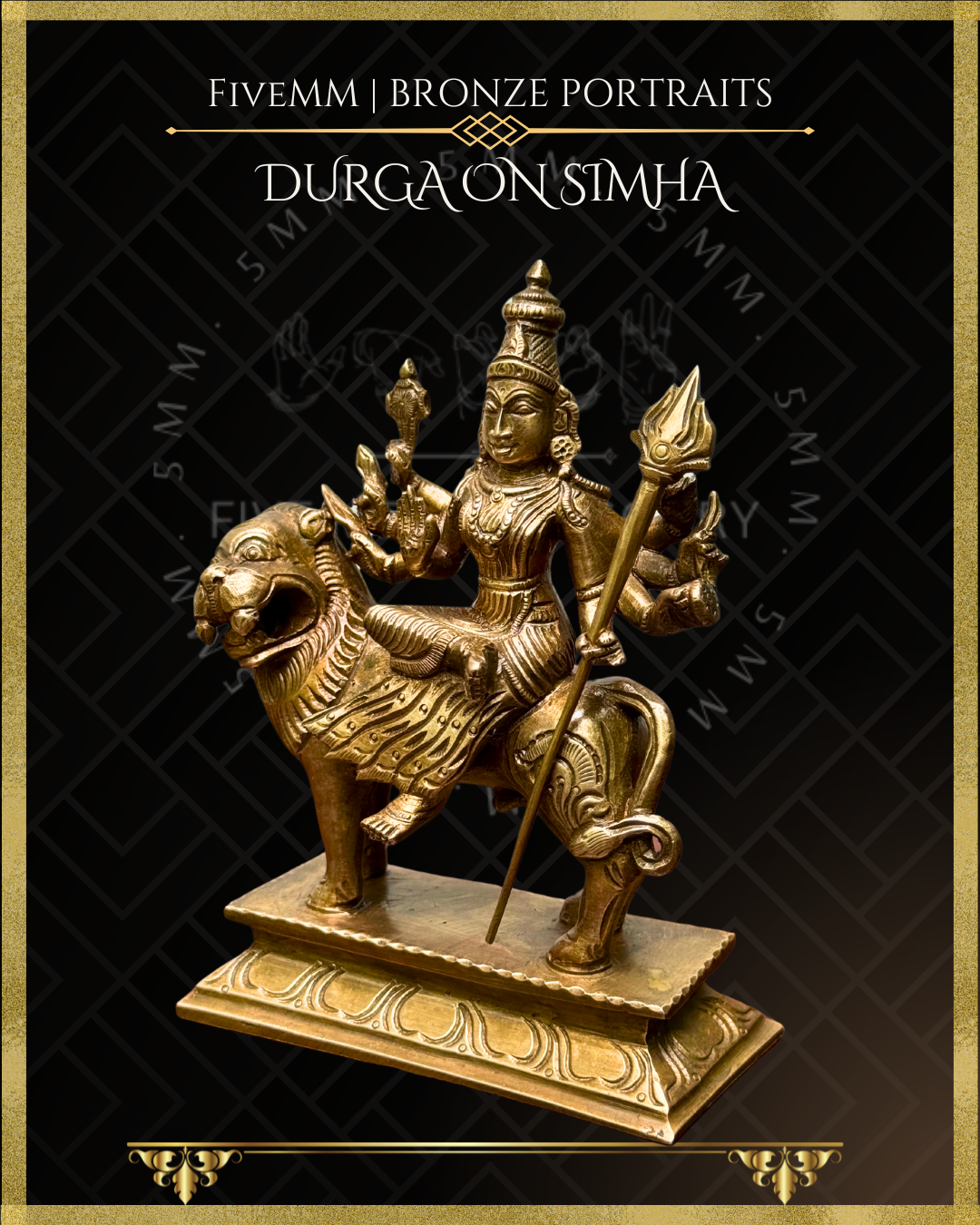 Durga on Simha Panchaloha Bronze Icon - 5.5"