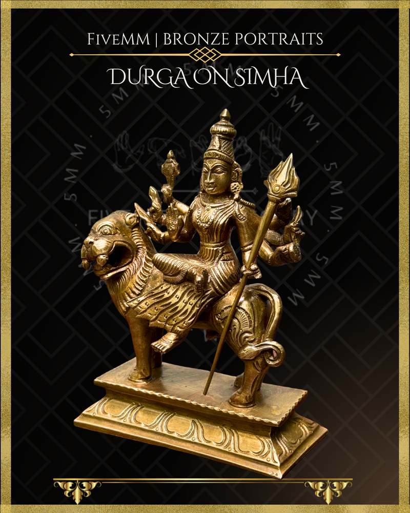 Durga on Simha Panchaloha Bronze Icon - 5.5"