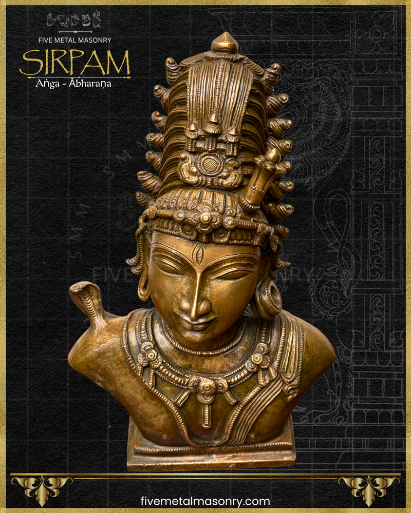 Shiva’s Bust Panchaloha Bronze Icon - 12"- Sirpam Collection | Made to Order