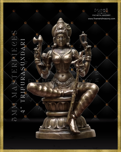 Lalitha-Tripurasundari  Panchaloha Bronze Icon - 4"-  Masterpieces Collection