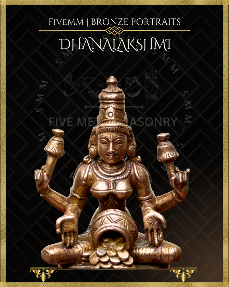 Dhana Lakshmi / Kubera Lakshmi Panchaloha Bronze Icon - 3.5"
