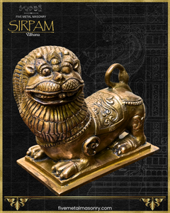 Simha:Lion Panchaloha Bronze Icon - 7" - Sirpam Collection