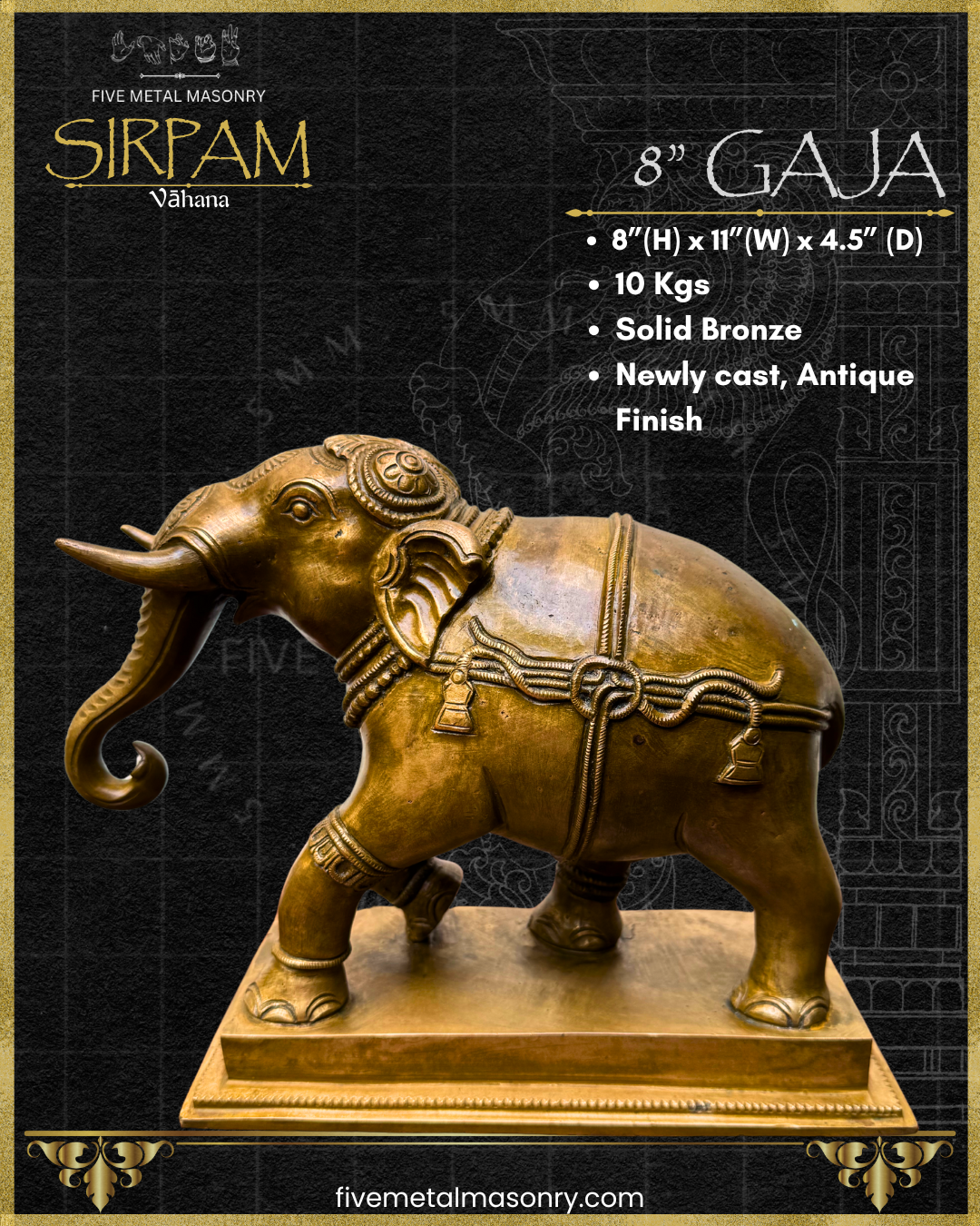 Gaja:Elephant Panchaloha Bronze Icon - 8" - Sirpam Collection