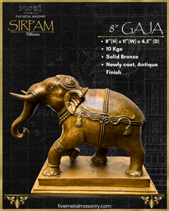 Gaja:Elephant Panchaloha Bronze Icon - 8" - Sirpam Collection