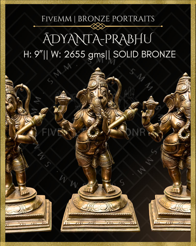 Adyanta-Prabhu:Ganesa-Hanuman composite Panchaloha Bronze Icon - 9"