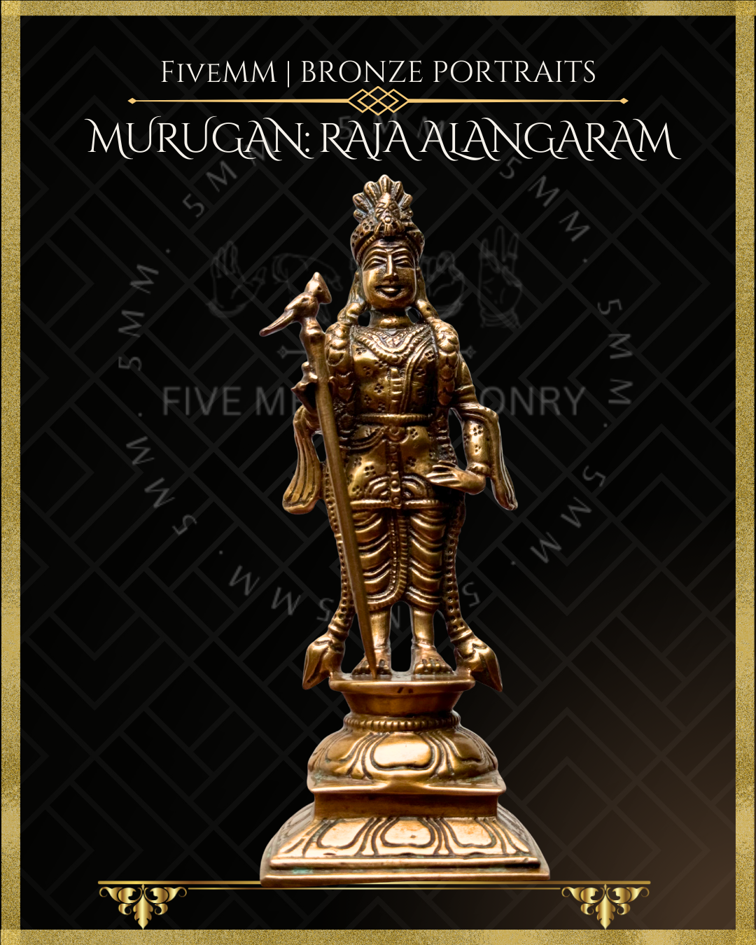 Raja Alangara Murugan Panchaloha Bronze Icon - 6"