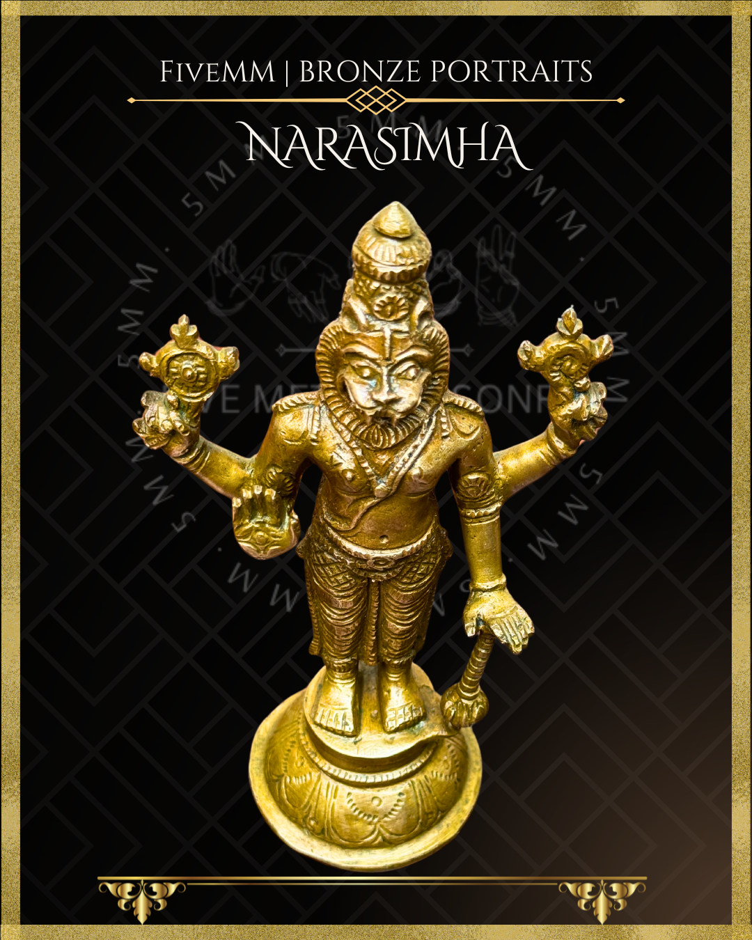 Narasimha Panchaloha Bronze Icon - 6" Standing