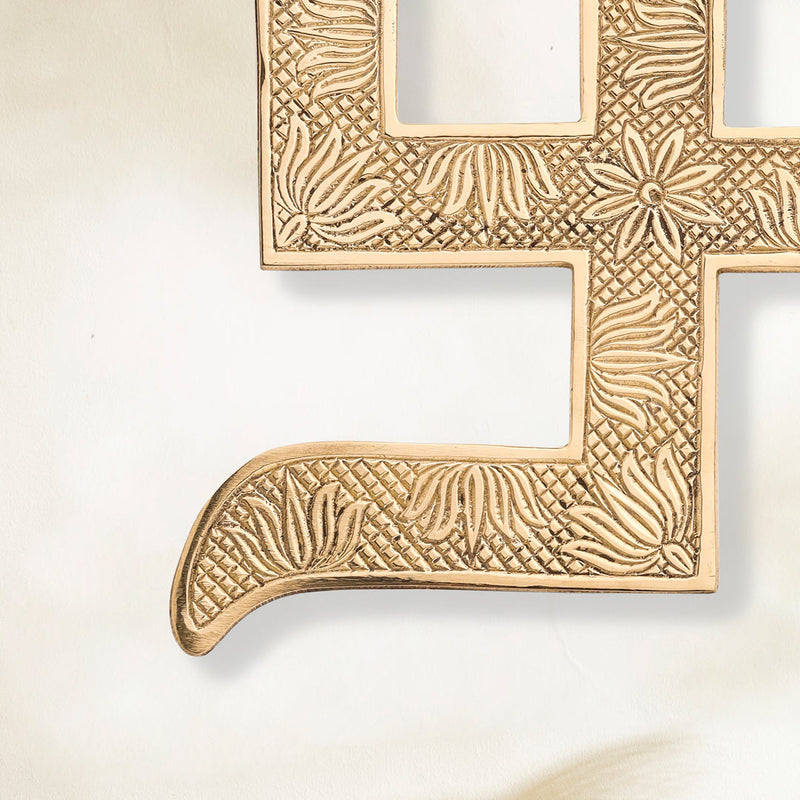 Brass Swastik Wall Hanging