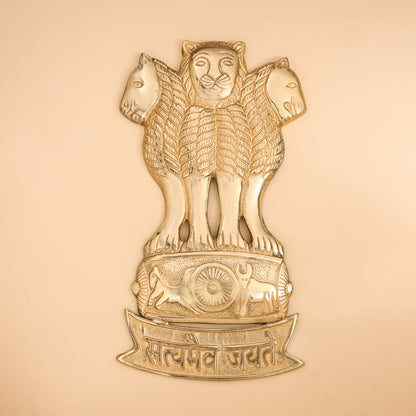 Brass Ashok Stambh Wall Hanging