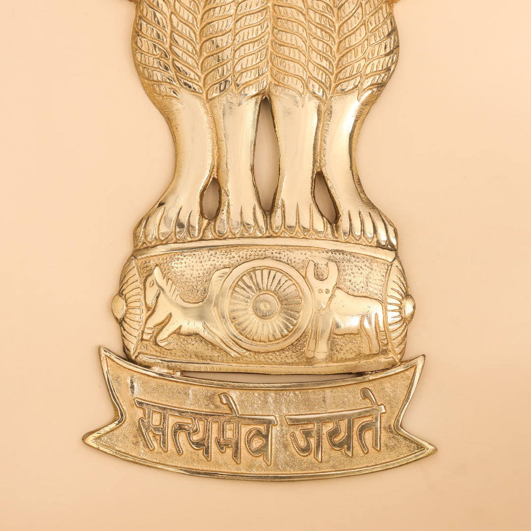 Brass Ashok Stambh Wall Hanging