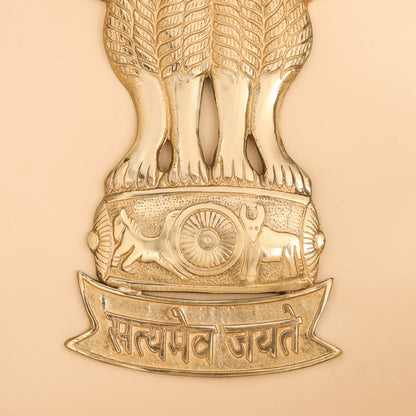 Brass Ashok Stambh Wall Hanging