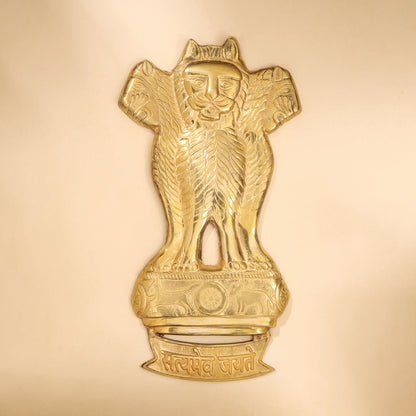 Brass Ashok Stambh Wall Hanging
