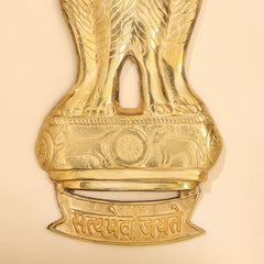 Brass Ashok Stambh Wall Hanging