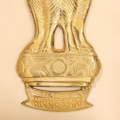 Brass Ashok Stambh Wall Hanging