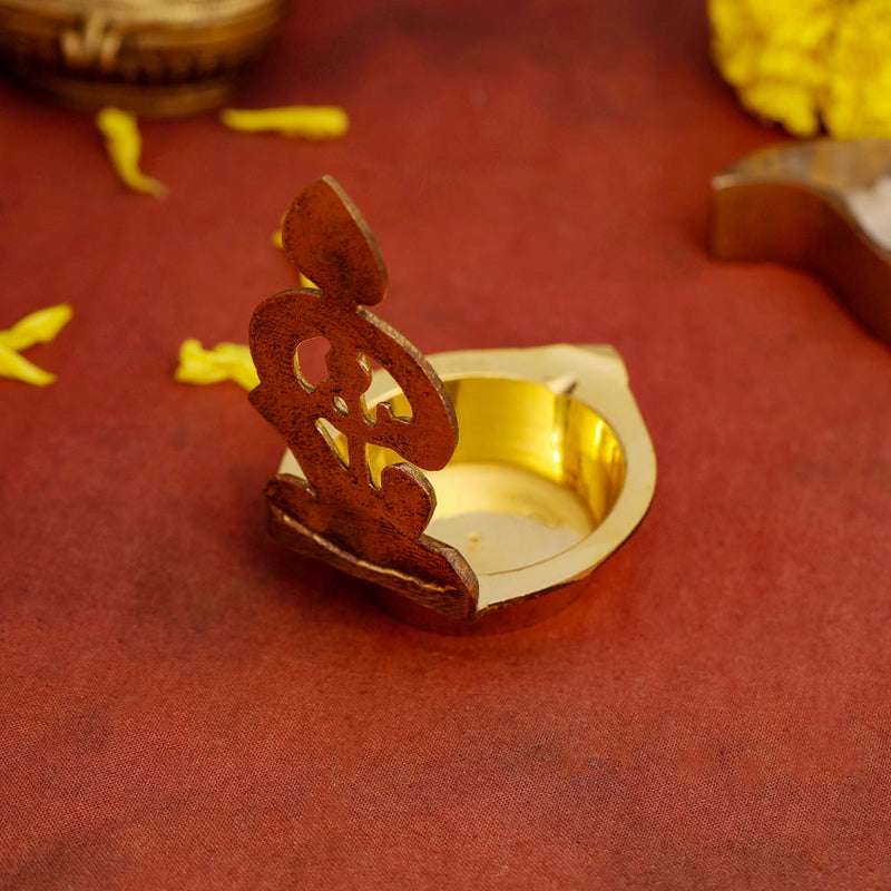 Brass Om Vel Diya/Deepam (3.5 Inch)