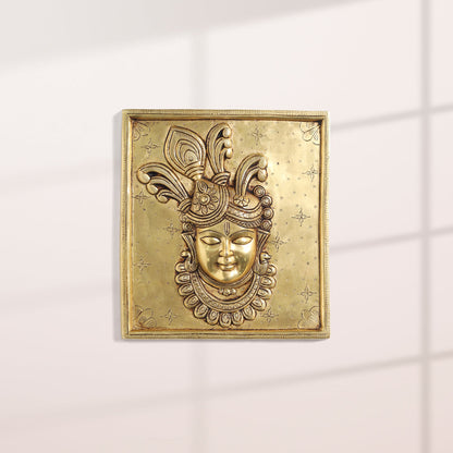 Brass Krishna Wall Hanging Plate (9.5 Inch)