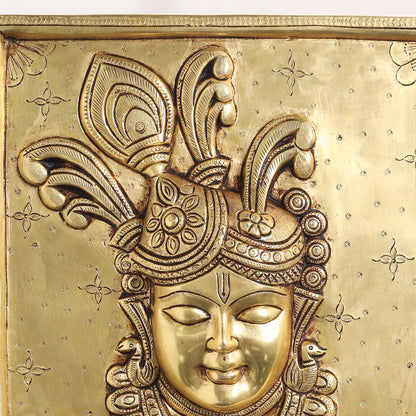 Brass Krishna Wall Hanging Plate (9.5 Inch)