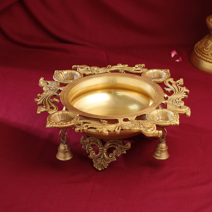 Brass Peacock Urli  With Bell