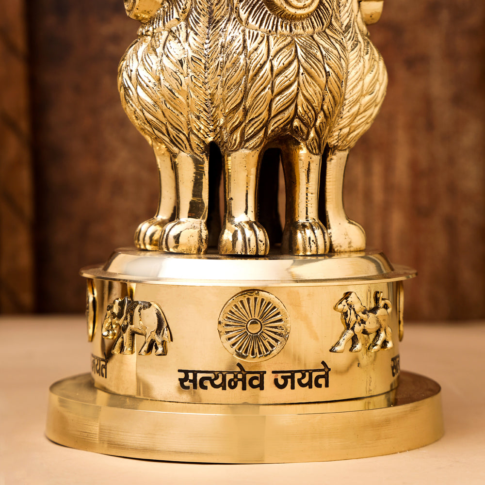 Brass Ashok Stambh (10 Inch)