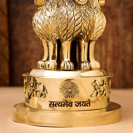 Brass Ashok Stambh (10 Inch)