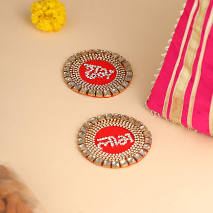 Brass Chowki Festive Potli/Hamper