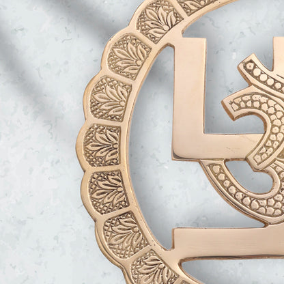 BRASS SWASTIK OM WALL HANGING