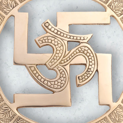BRASS SWASTIK OM WALL HANGING