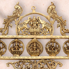 Brass Ashtalakshmi Wall hanging  (12 Inch)
