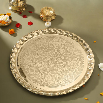 Brass Traditional Pooja Thal (17 Inch)