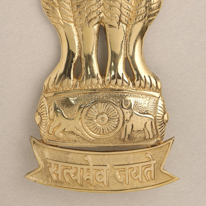 Brass Ashok Stambh Wall Hanging
