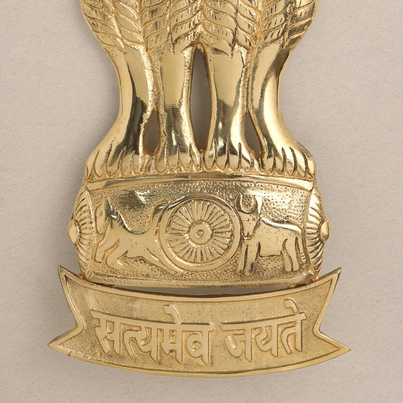 Brass Ashok Stambh Wall Hanging