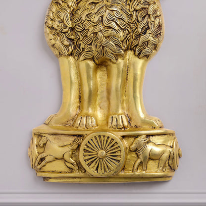 Brass Ashok Stambh Wall hanging (16 Inch)