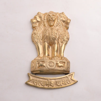Brass Ashok Stambh Wall Hanging (9 Inch)