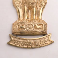 Brass Ashok Stambh Wall Hanging (9 Inch)
