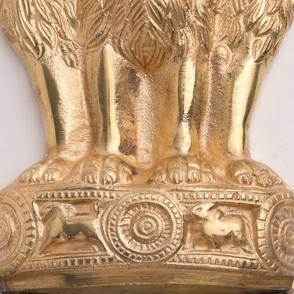 Brass Ashok Stambh Wall Hanging (9 Inch)