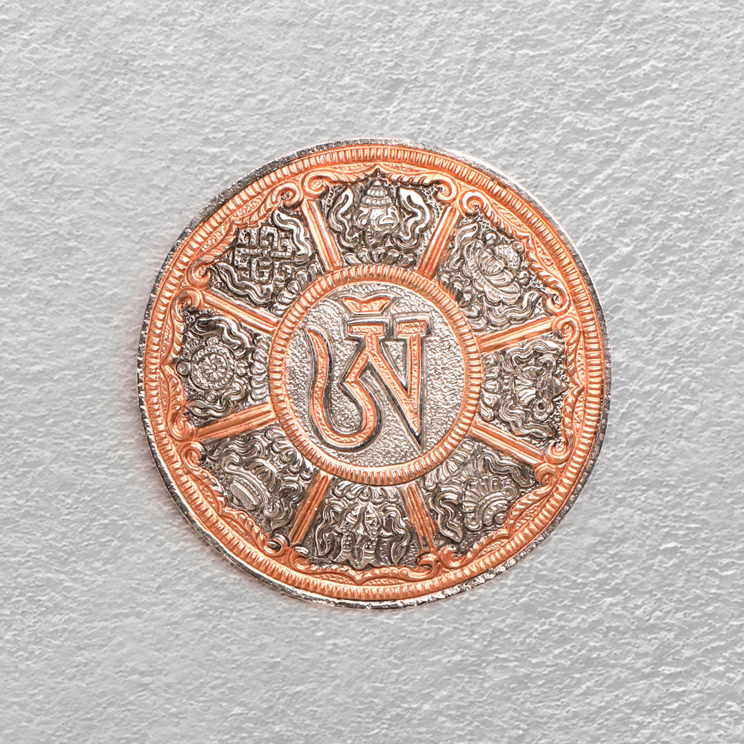 Metal Vastu/Feng Shui Wall Hanging Set