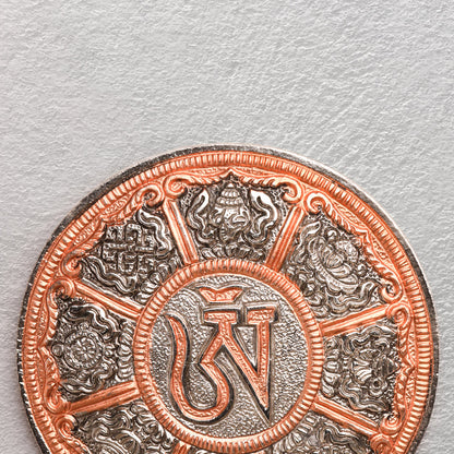 Metal Vastu/Feng Shui Wall Hanging Set