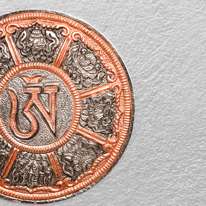 Metal Vastu/Feng Shui Wall Hanging Set