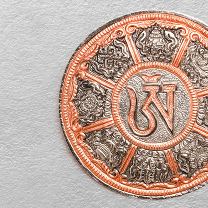 Metal Vastu/Feng Shui Wall Hanging Set