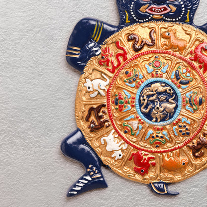 Metal Vastu/Feng Shui Wall Hanging Set