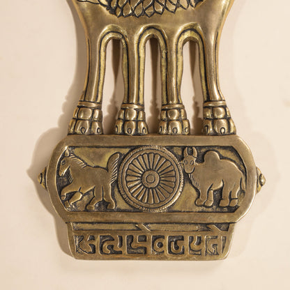 Brass Ashok Stambh Wall Hanging (14 Inch)