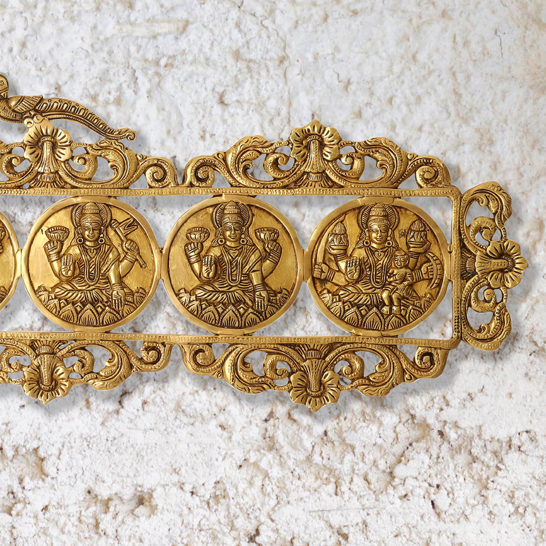 Brass Ashtalakshmi Wall hanging  (11 Inch)