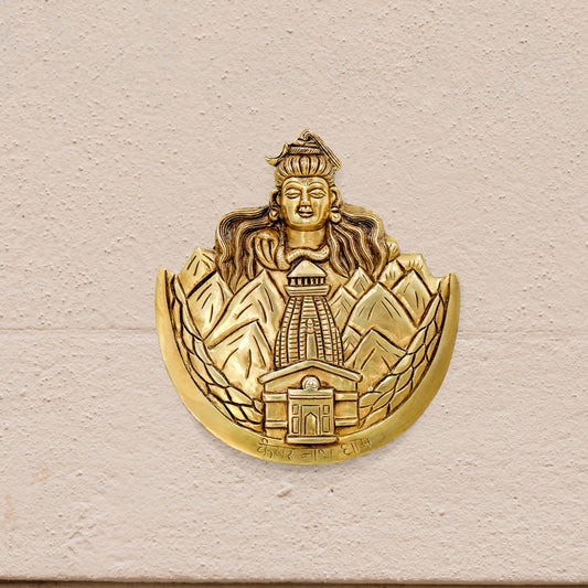Brass Wall Art – Lord Shiva with Kedarnath Temple and Mountain Motif (8 Inch)